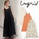 ��SALE50%OFF��Ungrid ���󥰥�å�  ��ͥ󺮥��������ǥ����󥭥�ߥ��ԡ��� 112630369001  /����󥻥������Բľ��� �������ˤ�15���ޤ�¨��ȯ��(���˰ʳ�)��