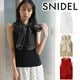 �ڴ��ָ���10%OFF��SNIDEL ���ʥ��ǥ�  ���᥹��ܥ������˥åȥץ륪���С� SWNT262106  /����󥻥������Բľ��� �������ˤ�15���ޤ�¨��ȯ��(���˰ʳ�)��