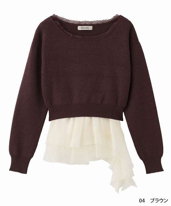 COCODEAL �����ǥ����� �������󥸡��ե�륭��ߥ˥åȥ��å� 76631211 /����󥻥������Բľ��ʡ������ˤ�15���ޤ�¨��ȯ��(���˰ʳ�)��