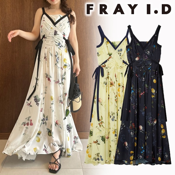 【正規店購入・新品タグ付き】FRAY I.D フルーツ柄キャミワンピース 期間限定10%OFF】FRAY I.D フレイアイディー フルーツプリント