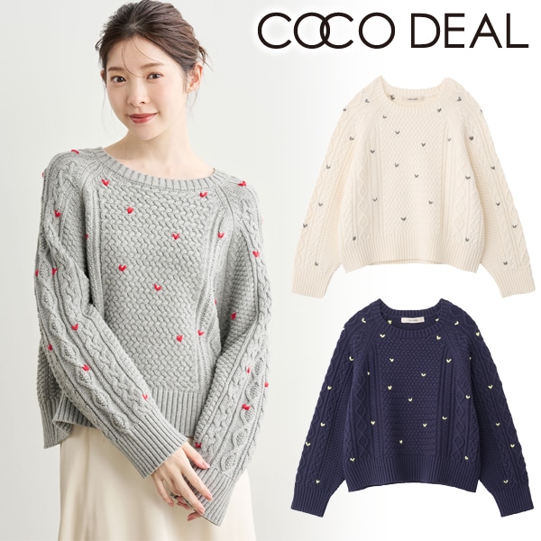 SALE20%OFF】COCODEAL ココディール ハート刺繍ケーブルニット
