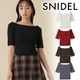 �ڴ��ָ���10%OFF��SNIDEL ���ʥ��ǥ�  ����ץ륪�ե����˥åȥץ륪���С� SWNT262090  �ͥ��ݥ�����̵�� /����󥻥������Բľ��� �������ˤ�15���ޤ�¨��ȯ��(���˰ʳ�)��