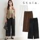 Stola. ���ȥ� �졼���ѥ�� 26514336  /����󥻥������Բľ��� �������ˤ�15���ޤ�¨��ȯ��(���˰ʳ�)��