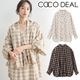 COCODEAL �����ǥ����� ���å����꡼�֥���� 76618290  /����󥻥������Բľ��ʡ������ˤ�15���ޤ�¨��ȯ��(���˰ʳ�)��