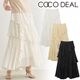 COCODEAL �����ǥ����� ������ե��ƥ������ɥ������� 76517019  /����󥻥������Բľ��ʡ������ˤ�15���ޤ�¨��ȯ��(���˰ʳ�)��