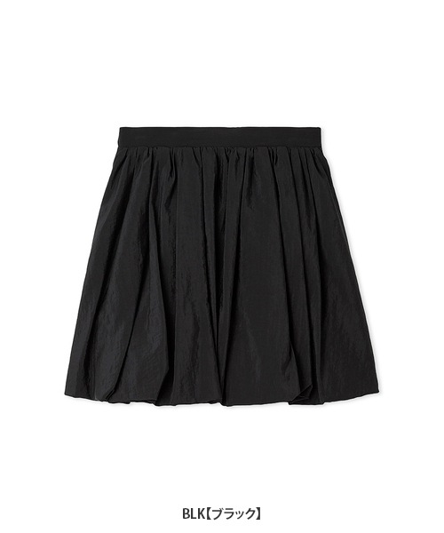 ��SALE60%OFF��FRAY I.D �ե쥤�����ǥ���  �Х롼��ߥ˥������� FWFS252055  /����󥻥������Բľ��ʡ������ˤ�15���ޤ�¨��ȯ��(���˰ʳ�)��