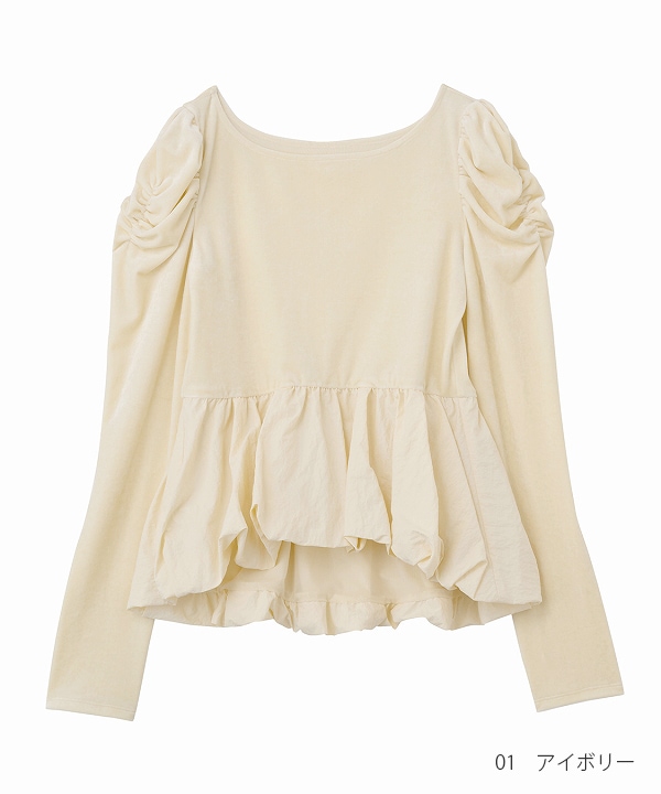 COCODEAL ココディール ベロアドッキングバルーントップス 76121547