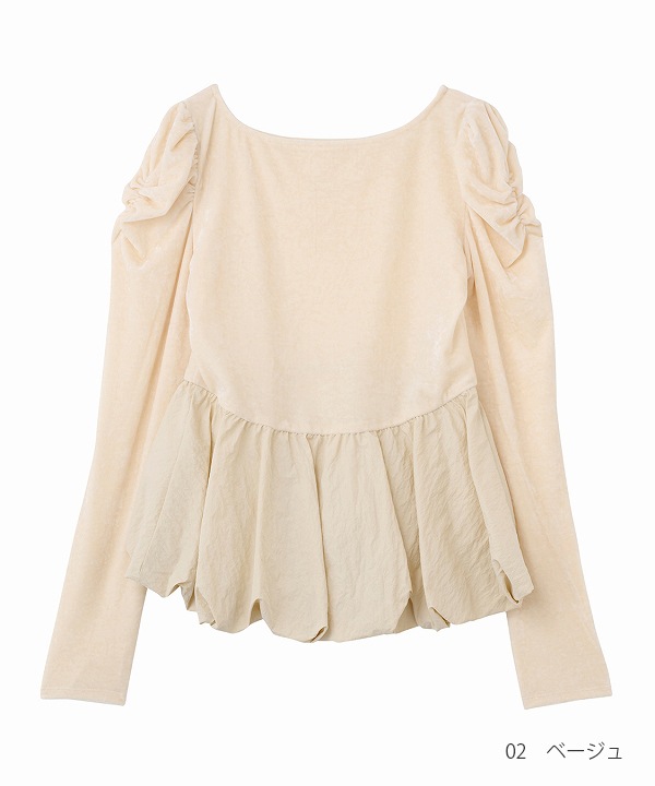 SOLD OUT】COCODEAL ココディール ベロアドッキングバルーントップス