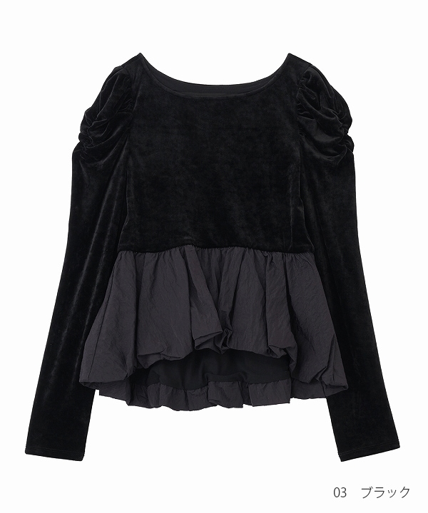 COCODEAL ココディール ベロアドッキングバルーントップス 76121547