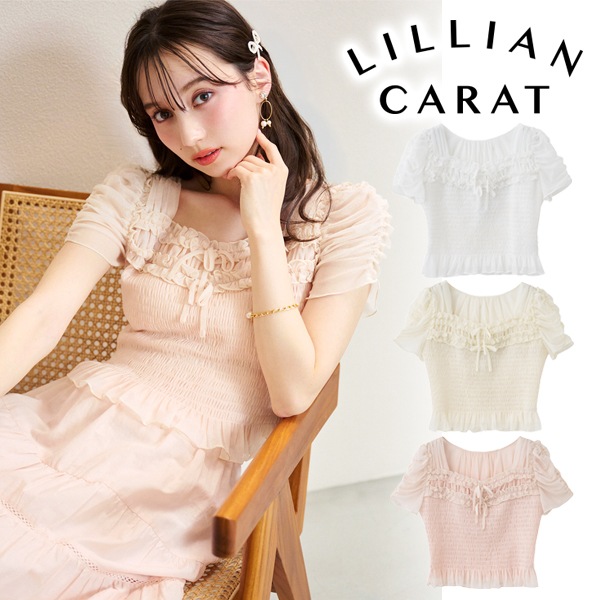 ��SALE30%OFF��LILLIAN CARAT ��ꥢ�󥫥�å�  ���㥶�����㡼��󥰥ȥåץ� 46221343  /����󥻥������Բľ��� �������ˤ�15���ޤ�¨��ȯ��(���˰ʳ�)��