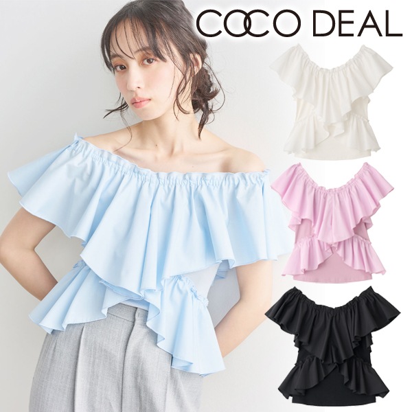 COCODEAL �����ǥ����� �ե�륪�ե����ȥåץ� 76521047  /����󥻥������Բľ��� �������ˤ�15���ޤ�¨��ȯ��(���˰ʳ�)��