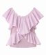 COCODEAL �����ǥ����� �ե�륪�ե����ȥåץ� 76521047  /����󥻥������Բľ��� �������ˤ�15���ޤ�¨��ȯ��(���˰ʳ�)��