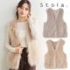 Stola. ���ȥ� �ե������� 26610401  /����󥻥������Բľ��� �������ˤ�15���ޤ�¨��ȯ��(���˰ʳ�)��