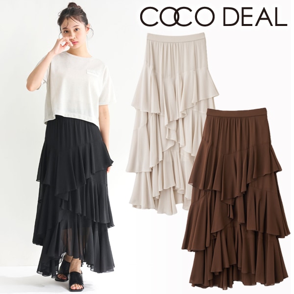 COCODEAL ココディール ティアードフリルスカート 75517049