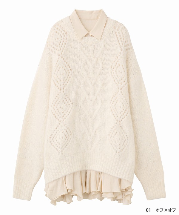 COCODEAL ココディール ケーブルニット×ペプラムシャツミニワンピース