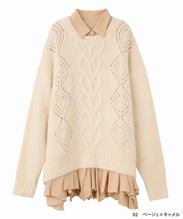 COCODEAL ココディール ケーブルニット×ペプラムシャツミニワンピース