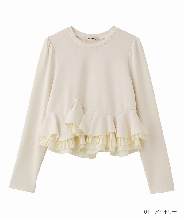 COCODEAL �����ǥ����� ������ե��ڥץ��ȥåץ� 76621322 /����󥻥������Բľ��ʡ������ˤ�15���ޤ�¨��ȯ��(���˰ʳ�)��