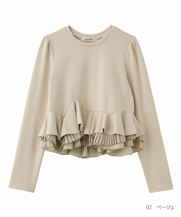 COCODEAL �����ǥ����� ������ե��ڥץ��ȥåץ� 76621322 /����󥻥������Բľ��ʡ������ˤ�15���ޤ�¨��ȯ��(���˰ʳ�)��