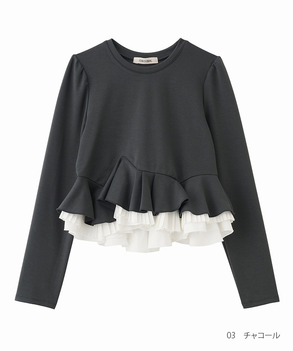COCODEAL �����ǥ����� ������ե��ڥץ��ȥåץ� 76621322 /����󥻥������Բľ��ʡ������ˤ�15���ޤ�¨��ȯ��(���˰ʳ�)��