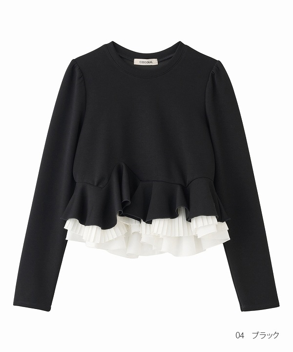 COCODEAL �����ǥ����� ������ե��ڥץ��ȥåץ� 76621322 /����󥻥������Բľ��ʡ������ˤ�15���ޤ�¨��ȯ��(���˰ʳ�)��