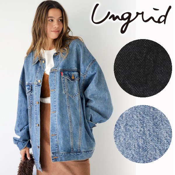 タイムセール**Ungrid ☆デニムジャケット ビッグシルエットデニムジャケット[品番：MKSW0061478]｜Ungrid
