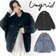 ��SALE50%OFF��Ungrid ���󥰥�å�  �ӥå����륨�åȥǥ˥ॸ�㥱�å� 112540220101  /����󥻥������Բľ��ʡ������ˤ�15���ޤ�¨��ȯ��(���˰ʳ�)��