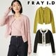 ��SALE50%OFF��FRAY I.D �ե쥤�����ǥ���  �饯���󥱡��֥�˥åȥ��󥵥�֥� FWNT254217  /����󥻥������Բľ��ʡ������ˤ�15���ޤ�¨��ȯ��(���˰ʳ�)��