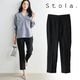 ��SOLD OUT��Stola. ���ȥ� ��åĥ����ѥ�ġ����塦�ɱ��� 26014109  /����󥻥������Բľ��ʡ������ˤ�15���ޤ�¨��ȯ��(���˰ʳ�)��