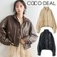 COCODEAL �����ǥ����� ������ɥ��顼�֥륾�� 76614281 /����󥻥������Բľ��ʡ������ˤ�15���ޤ�¨��ȯ��(���˰ʳ�)��