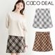 ��SALE60%OFF��COCODEAL �����ǥ����� �����ӥ󥰥ĥ����ɥߥ˥������� 75717446 /����󥻥������Բľ���  �������ˤ�15���ޤ�¨��ȯ��(���˰ʳ�)��