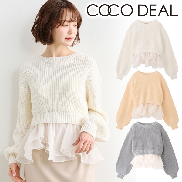 COCODEAL �����ǥ����� �ڥץ��֥饦���ߥѥե��꡼�֥˥åȥ��å� 76131191  /����󥻥������Բľ��� �������ˤ�15���ޤ�¨��ȯ��(���˰ʳ�)��