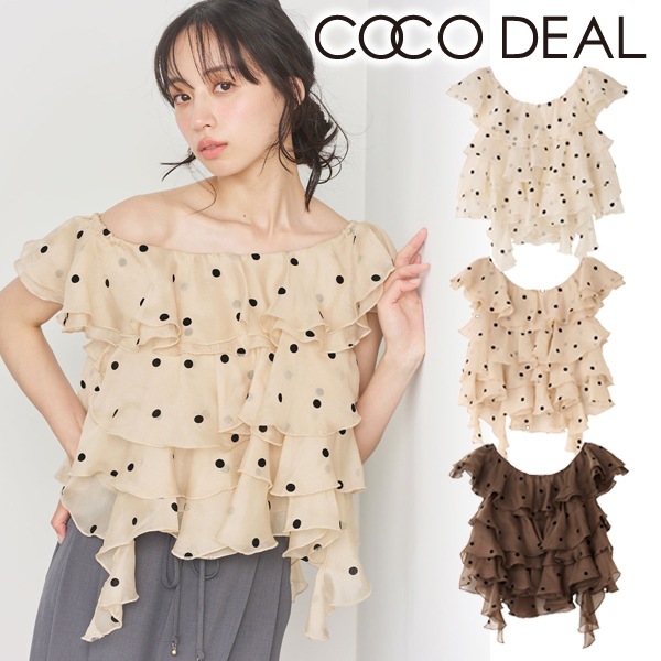 ��ͽ���ʡ�COCODEAL �����ǥ����� �������󥸡��ե�륪�ե����֥饦�� 76518090 7������8��������ͽ�� /����󥻥������Բľ���