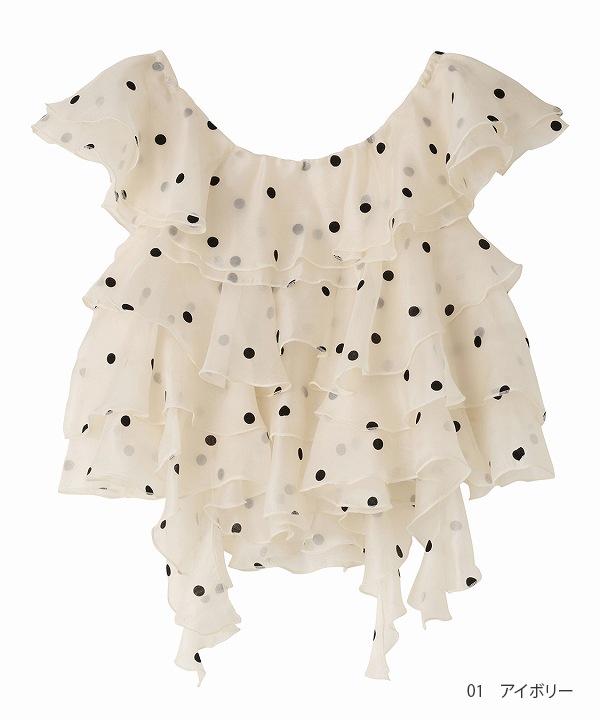 ��ͽ���ʡ�COCODEAL �����ǥ����� �������󥸡��ե�륪�ե����֥饦�� 76518090 7������8��������ͽ�� /����󥻥������Բľ���