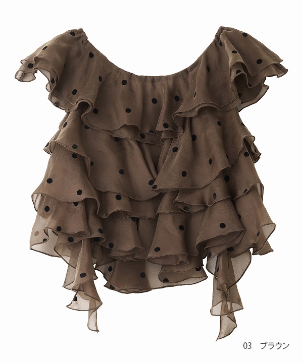 ��ͽ���ʡ�COCODEAL �����ǥ����� �������󥸡��ե�륪�ե����֥饦�� 76518090 7������8��������ͽ�� /����󥻥������Բľ���