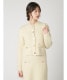 �ڴ��ָ���10%OFF��FRAY I.D �ե쥤�����ǥ��� �饯���󥦡���˥åȥ��㥱�å� FWNJ264056 /����󥻥������Բľ��ʡ������ˤ�15���ޤ�¨��ȯ��(���˰ʳ�)��