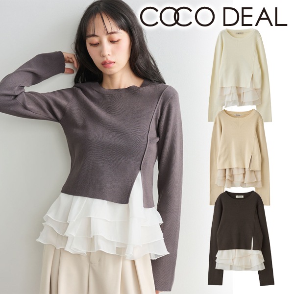 COCODEAL �����ǥ����� �������󥸡�������ڥץ��֥饦���˥åȥ��å� 76631311 /����󥻥������Բľ��ʡ������ˤ�15���ޤ�¨��ȯ��(���˰ʳ�)��