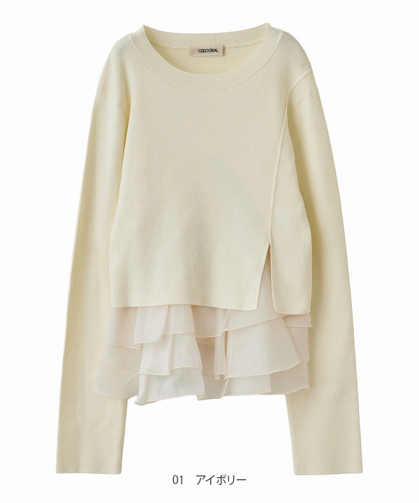 COCODEAL �����ǥ����� �������󥸡�������ڥץ��֥饦���˥åȥ��å� 76631311 /����󥻥������Բľ��ʡ������ˤ�15���ޤ�¨��ȯ��(���˰ʳ�)��