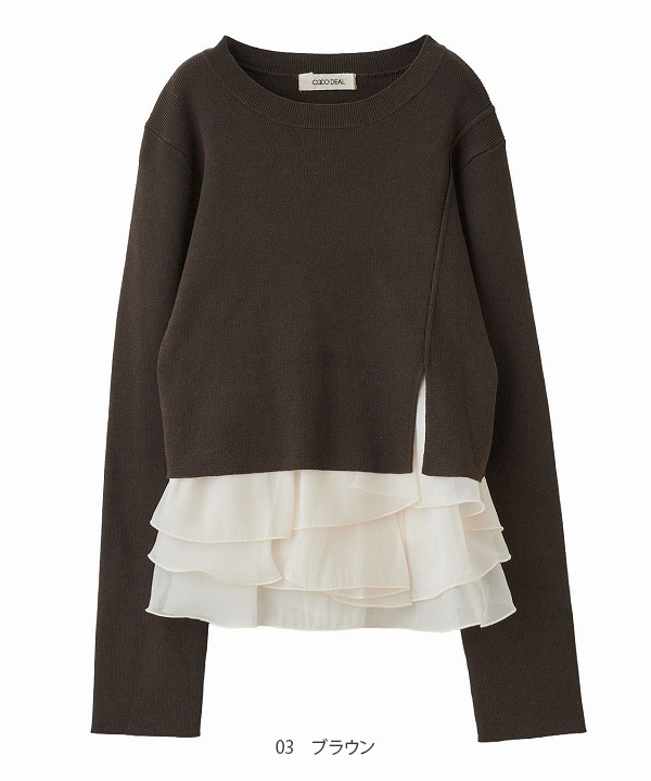 COCODEAL �����ǥ����� �������󥸡�������ڥץ��֥饦���˥åȥ��å� 76631311 /����󥻥������Բľ��ʡ������ˤ�15���ޤ�¨��ȯ��(���˰ʳ�)��