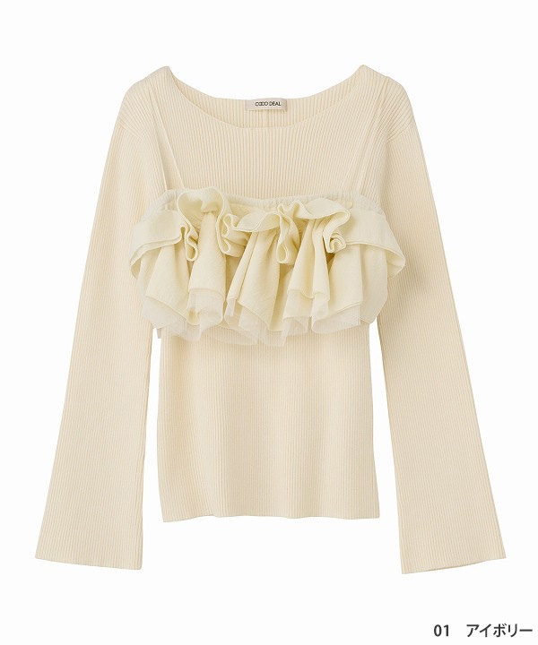 2_000000014909.jpg?1765349993