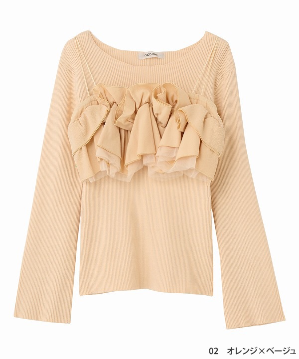 COCODEAL ココディール フリルビスチェレイヤードリブニット 76118549