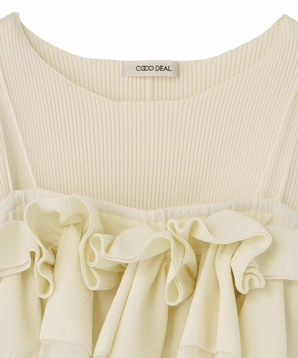 COCODEAL ココディール フリルビスチェレイヤードリブニット 76118549