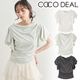 COCODEAL �����ǥ����� �ϥ󥫥����ե��꡼�֥ȥåץ� 76521085  �ͥ��ݥ�����̵�� /����󥻥������Բľ��� �������ˤ�15���ޤ�¨��ȯ��(���˰ʳ�)��
