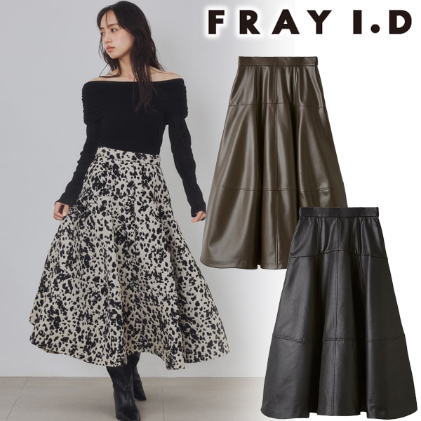 �ڴ��ָ���10%OFF��FRAY I.D �ե쥤�����ǥ��� �Хꥨ�������ե쥢���󥰥������� FWFS264153 /����󥻥������Բľ��ʡ������ˤ�15���ޤ�¨��ȯ��(���˰ʳ�)��