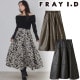�ڴ��ָ���10%OFF��FRAY I.D �ե쥤�����ǥ��� �Хꥨ�������ե쥢���󥰥������� FWFS264153 /����󥻥������Բľ��ʡ������ˤ�15���ޤ�¨��ȯ��(���˰ʳ�)��
