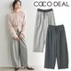 COCODEAL �����ǥ����� �Х���å��������åȥѥ�� 76626318 /����󥻥������Բľ��ʡ������ˤ�15���ޤ�¨��ȯ��(���˰ʳ�)��
