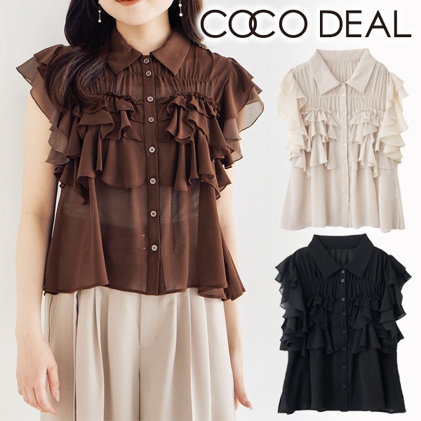 COCODEAL ココディール フリルシャツブラウス 75518048