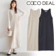SALE50%OFFCOCODEAL ǥ ȥåޥ󥯥ԡ 75115545 /󥻥Բľʡˤ15ޤ¨ȯ(˰ʳ)