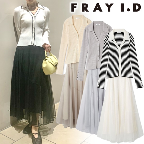 【新品】FRAY I.D オープンカラーポロニット オープンカラーポロニット(ニット)｜トップス｜FRAY I.D（フレイ