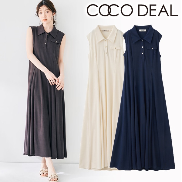 COCODEAL マーメイドポロカットワンピース マーメイドポロカットワンピース｜PETAL ONLINE（ペタルオンライン）
