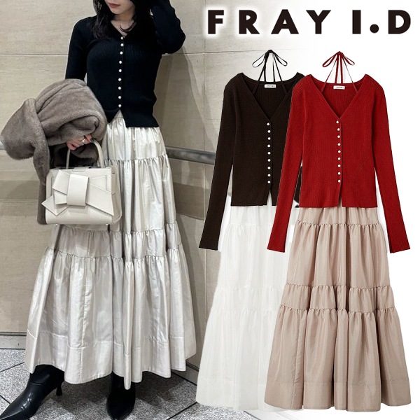 期間限定10%OFF】FRAY I.D フレイアイディー リブカーディガン